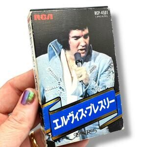 Vintage Japanese cassette tape Elvis Presley 1970s
